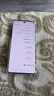 vivo X70/80/90/100/200系列 vivo手機iQOO系列 二手安卓 二手手機 vivo X100 曬單實(shí)拍圖