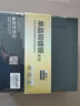 開(kāi)博爾DMP-K7 PRO數播解碼一體機無(wú)損數字播放器發(fā)燒dac專(zhuān)業(yè)音頻解碼器 K7 PRO【雙芯9039 PRO】旗艦版 曬單實(shí)拍圖