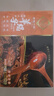 老誠(chéng)一鍋羊蝎子原味濃香2.4斤北京特產(chǎn)原湯火鍋即食方便燉菜夜宵方便菜肴 曬單實(shí)拍圖
