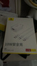 倍思 5V/2A 充電器套裝USB快充插頭+3.5A三合一數(shù)據(jù)線適用iPhone14/13ProMax華為小米手機(jī) 曬單實(shí)拍圖