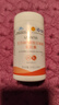 USANA/優(yōu)莎娜納磷脂亞麻酸軟膠囊濃縮pc卵磷脂大豆改善記憶葆正品嬰28粒*3瓶裝 優(yōu)莎納磷脂亞麻酸軟膠囊*一盒裝 曬單實(shí)拍圖