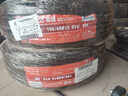 駿固雙星汽車(chē)輪胎 195/65R15 GU12 91V 適配寶來(lái)/新朗逸/英朗GT/豐田 曬單實(shí)拍圖