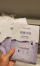 高姿 面膜蜂巢修護(hù)補(bǔ)水保濕酵母蝦青素28ml*10片 修護(hù)熬夜肌 曬單實(shí)拍圖