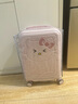 銀座Hello Kitty 凱蒂貓正版聯(lián)名行李箱20英寸小型旅行箱萬向輪拉桿箱 曬單實拍圖