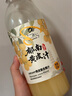 無印良品（MUJI）不銹鋼雙層馬克杯 大容量男女辦公學生水杯茶杯咖啡杯 綠色 380ml 曬單實拍圖