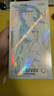 EPZ g30【免費定制】有線耳機(jī) 高端游戲耳機(jī)入耳式hifi音樂耳機(jī)高保真電競耳機(jī)無延遲聲卡級 專業(yè)競技 【電競級 1.7米】type-c 標(biāo)準(zhǔn)版 曬單實拍圖