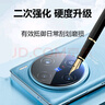 開美智（KMaxAI）適用vivo X200 Pro mini手機(jī)貼膜x200promini高清鏡頭鋼化膜 超薄防刮抗指紋玻璃膜保護(hù)膜-2片裝 曬單實(shí)拍圖