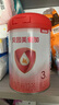 貝因美大國(guó)品牌愛(ài)加12-36月幼兒奶粉3段800g*6 免疫成長(zhǎng)奶粉含乳鐵蛋白 曬單實(shí)拍圖