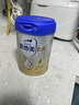 愛他美新老國標(biāo)隨機卓傲兒童奶粉配方調(diào)制乳粉(3-6歲)800g*3罐[優(yōu)量DHA] 曬單實拍圖