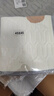 范爺家乳膠坐墊辦公室久坐透氣座椅墊四季通用學(xué)生椅墊汽車(chē)坐墊椅子坐墊 曬單實(shí)拍圖