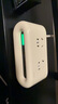 圖拉斯小云團Air【45W頂配快充】蘋(píng)果17充電器氮化鎵usb-c智能桌面排插/充電器2合1適用16華為小米 火爆配色【奶油黃】 曬單實(shí)拍圖