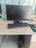 聯(lián)想來(lái)酷(Lecoo)商務(wù)辦公臺式電腦主機 酷睿i5/i7商用財務(wù)企業(yè)采購迷你主機整機全套小機箱 來(lái)酷310 i5-12450H 16G 512G固態(tài) 標配 WiFi+藍牙 主機+23.8英寸顯示器 曬單實(shí)拍圖