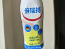 費(fèi)卡華瑞倍瑞搏 能量補(bǔ)充高蛋白質(zhì)含魚油膳食纖維 術(shù)后恢復(fù)放化 200ml*4瓶 曬單實(shí)拍圖