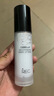 REC山茶花恒彩調(diào)色隔離霜保濕控油素顏霜自然不易脫妝遮瑕BB霜 01#紫色+02#白色[雙色組合裝] 曬單實(shí)拍圖