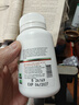 Healthy Haniel康倍信護(hù)肝養(yǎng)肝片 70倍奶薊草含姜黃應(yīng)酬熬夜降轉(zhuǎn)氨酶 60粒/瓶 曬單實(shí)拍圖
