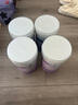 美贊臣 親舒 嬰兒乳蛋白部分水解配方奶粉 1段 850g*4罐 低適乳糖 曬單實(shí)拍圖