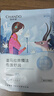 自然堂雪蓮舒緩保濕面膜26ml*5 補(bǔ)水保濕溫和滋潤(rùn) 敏肌可用 曬單實(shí)拍圖