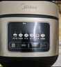 美的（Midea）電飯煲電飯鍋4-5人家用5升大容量 炫彩大屏金屬機身大火力煮飯鍋智能預(yù)約微壓MB-RE517 曬單實拍圖