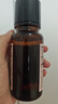 HBN發(fā)光水2.0精萃化妝精華水熊果苷煥提亮膚色補(bǔ)水保濕敷七夕情人節(jié) 曬單實(shí)拍圖
