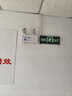 準航應急照明燈 國標消防應急燈應急充電式雙頭照明安全出口指示燈 曬單實(shí)拍圖