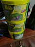 欖菊蚊香40圈*3筒艾草清香型基孔肯雅熱驅(qū)蚊防蚊黑蚊香盤香 曬單實(shí)拍圖