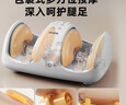 蘇泊爾腿部按摩器大小腿肌肉按摩儀全自動揉捏專業(yè)經(jīng)絡(luò)疏通神器足療機(jī)足底腳部足部酸痛按摩腿部的按摩器 【2025新款升級】波浪式夾捏+穴位按摩頂揉 七夕情人節(jié)送男女友實(shí)用高檔爸爸媽媽老年人的生日禮物 曬單實(shí)拍圖