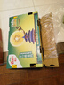 佳沛（zespri）新西蘭  陽(yáng)光金果25-27粒原箱單果122-146g  中秋水果禮盒 獼猴桃 曬單實(shí)拍圖