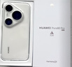 HUAWEI Pura 80 Pro  12GB+512GB 釉白一英寸主攝  個(gè)性色卡 AI輔助構(gòu)圖 華為鴻蒙智能手機(jī) 曬單實(shí)拍圖