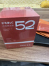 備素小燈管小橘燈蝦青素次拋精華液抗糖抗氧化去黃提亮護膚品七夕禮物 30支*1.5ml/盒(四周改善裝) 曬單實(shí)拍圖