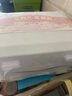得力（deli）學(xué)生文具禮盒套裝1-3年級(jí)削筆器鉛筆套尺筆袋鉛筆熒光筆伴手禮生日開(kāi)學(xué)禮物女孩213件粉 曬單實(shí)拍圖