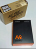 ATK 蜻蜓A9無(wú)線(xiàn)游戲鼠標電競辦公鼠標 有線(xiàn)/藍牙/2.4G/星閃三模連接輕量化對稱(chēng)極簡(jiǎn)工學(xué) A9 白色 曬單實(shí)拍圖