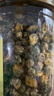 福東海 特優(yōu)菊花胎菊杭白菊 夏季團(tuán)購(gòu)頭采菊花茶葉桐鄉(xiāng)杭白菊正品 曬單實(shí)拍圖