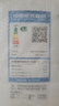 小米（MI）米家 3匹 新一級能效 巨省電 變頻冷暖  立式空調柜機KFR-72LW/N1A1【國家補貼20%】 曬單實(shí)拍圖