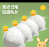 袋鼠醫(yī)生兒童口罩3d立體0-6個月嬰幼兒寶寶口罩6-12月白色10支防花粉柳絮 曬單實拍圖