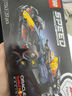 樂高（LEGO）積木拼裝賽車系列77243 紅牛F1賽車男孩玩具生日禮物 曬單實拍圖