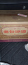 汾酒 老白汾10 清香型白酒 45度 475ml*6瓶整箱裝 宴請自飲 升級版 曬單實(shí)拍圖
