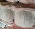 蘭卓麗（Langerie）文胸背心式無(wú)痕聚攏無(wú)鋼圈內衣輕薄舒適杯女款胸罩 1110060 淺膚色 L (165) 曬單實(shí)拍圖