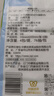 潔柔廚房抽紙75抽*4包雙層加厚吸水吸油一次性懶人抹布大規格隨機發(fā)貨 曬單實(shí)拍圖