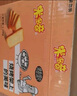 米多奇烤饃片1.26kg整箱 休閑零食 充饑饅頭片膜片早餐代餐餅干 曬單實拍圖