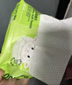 德佑嬰兒綿柔巾80抽*18包一次性洗臉巾加厚干濕兩用棉柔潔面紙巾 曬單實(shí)拍圖
