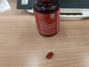 MegaRed脈拓南極磷蝦油軟膠囊深海魚油omega-3美國(guó)進(jìn)口高純度500mg 80粒 曬單實(shí)拍圖