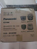 松下（Panasonic）【國家補貼】飯光光PRO電飯煲0涂層家用3-6人無涂層不銹鋼內膽IH煮飯鍋3.8升可變壓力HXS151 曬單實拍圖