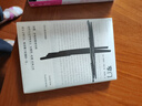 【官方直營(yíng)】窄門(mén) 安德烈 紀(jì)德 著 我在島嶼讀書(shū)節(jié)目推薦 人間食糧 蛇結(jié) 法文直譯 諾貝爾文學(xué)獎(jiǎng) 薩特和加繆的精神導(dǎo)師安德烈·紀(jì)德筆下最動(dòng)人的愛(ài)情故事 外國(guó)文學(xué) 世界名著 長(zhǎng)篇小說(shuō) 果麥圖書(shū)  文學(xué)  曬單實(shí)拍圖