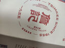 詹記桃酥 經(jīng)典原味260g/盒 中式糕點(diǎn)餅干安徽特產(chǎn)老字號(hào)禮盒源頭直發(fā) 曬單實(shí)拍圖