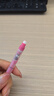 gracebabi 霧感嘟嘟唇線筆勾勒暈染豐唇防水持久口紅打底 甜粉裸桃 曬單實拍圖