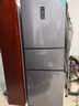 容聲252家電風(fēng)冷無(wú)霜小戶(hù)型宿舍租房三門(mén)/二門(mén)家用節能冰箱 國家補貼 BCD-252WD18NP 曬單實(shí)拍圖