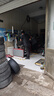 米其林（MICHELIN）汽車(chē)輪胎 215/55R17 94V 浩悅五代Primacy 5 適配邁騰帕薩特/天籟 曬單實(shí)拍圖