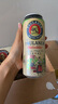 保拉納（Paulaner）柏龍 經(jīng)典小麥白啤 500ml*24聽 德國進口 蘇超 看球 曬單實拍圖