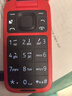 諾基亞 NOKIA 2660 Flip 4G 移動(dòng)聯(lián)通電信 雙卡雙待  翻蓋手機(jī) 備用手機(jī) 老人老年手機(jī) 學(xué)生手機(jī) 紅色 曬單實(shí)拍圖