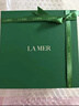 海藍(lán)之謎（LA MER）精萃水乳套裝(精萃水+精萃乳)護(hù)膚品化妝品禮盒教師節(jié)禮物送女友 曬單實(shí)拍圖